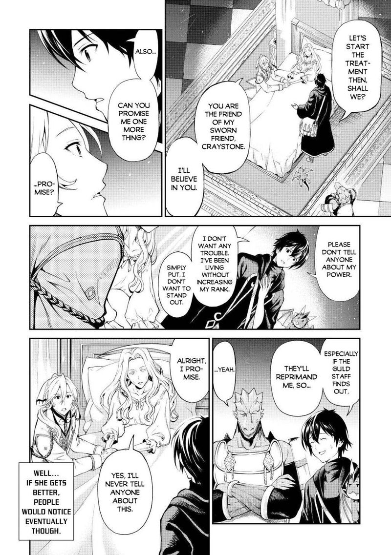 Sozai Saishuka no Isekai Ryokouki - Chapter 31 image 02